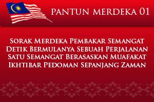 Pantun Merdeka 04