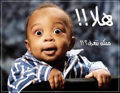 خود  هديتك