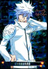 Byakuran