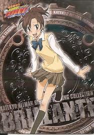 Haru
