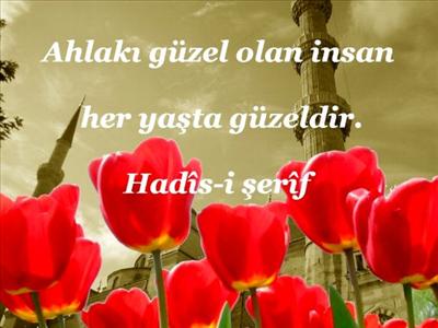 Hadis