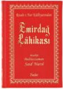 Emirdağı Lâhikası