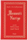 Mesnevî-i Nûriye