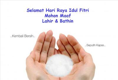 Kartu Lebaran 13