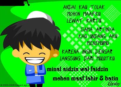 Kartu Lebaran 9