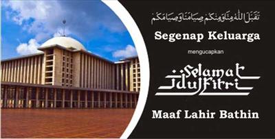 Kartu Lebaran 10