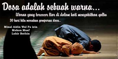 Kartu Lebaran 6