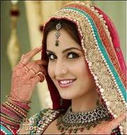 CUTE KATRINA1!!