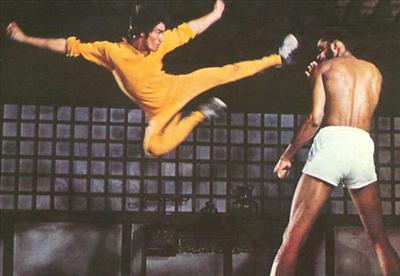 Kick