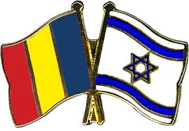 ro-israel