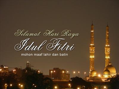 Kartu Lebaran - 06