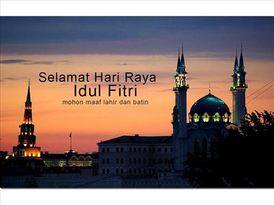 Kartu Lebaran - 09