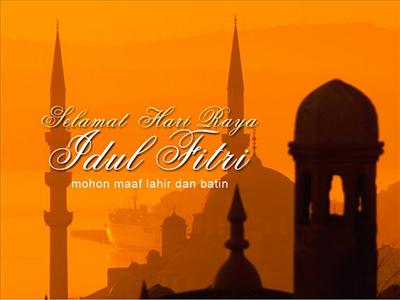 Kartu Lebaran - 02