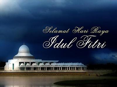 Kartu Lebaran - 04