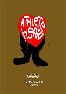Athlete Heart