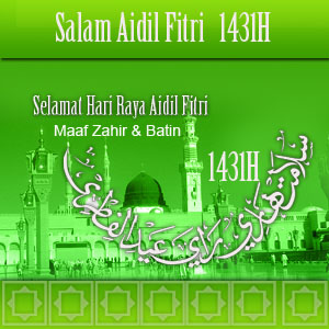 Kad Raya 04