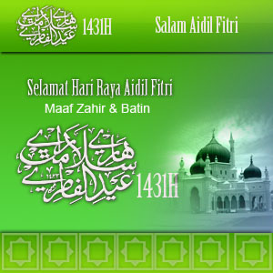 Kad Raya 02