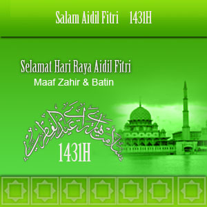Kad Raya 03