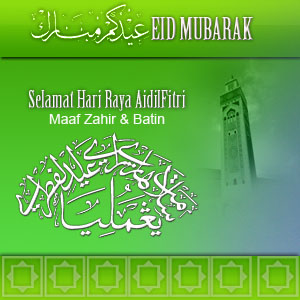 Kad Raya 01