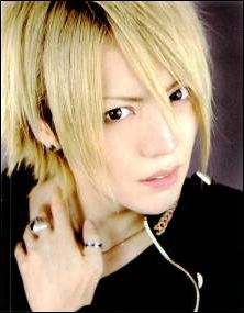Seme