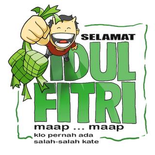 ketupat