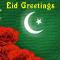 EID MUBARAK21