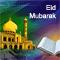 EID MUBARAK23