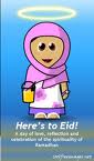 EID MUBARAK12