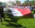 Bandera