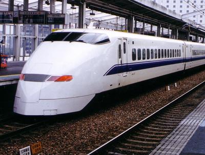 Train