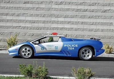 Emergancy Vehicle