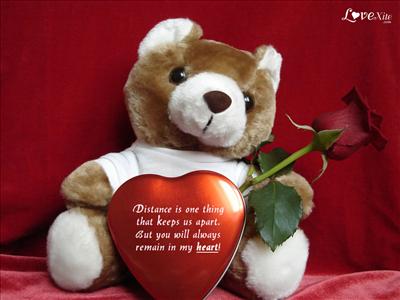           I Love U