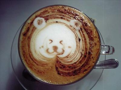 cutest coffee