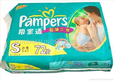 Pmpers Diaper