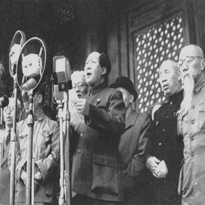 Chairman Mao Zedong