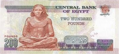 200LE