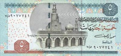 5LE