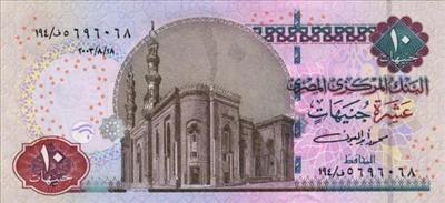 10LE