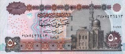 50LE