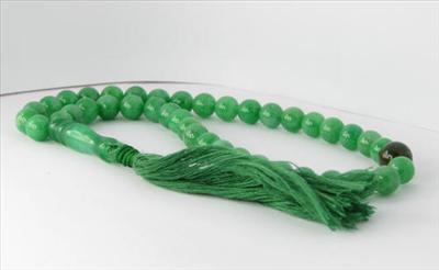 Tasbih