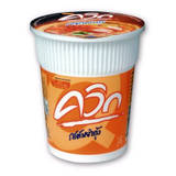 nudelsuppe