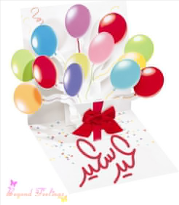 Happy Eid   عيد سعيد