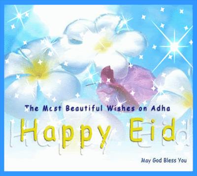 Happy Eid   عيد سعيد