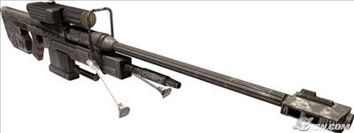 Sniper rifle