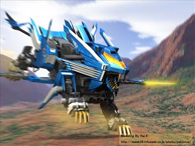 blade liger
