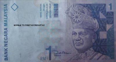 RM 1