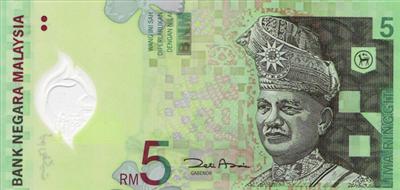 RM 5