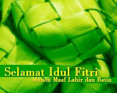 Kartu Lebaran