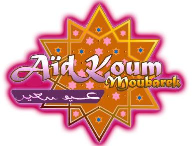 sahitou
