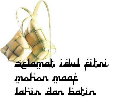 IDUL FITRI CARDS 1431 H